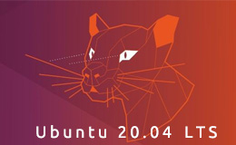 Ubuntu 20.04换阿里源